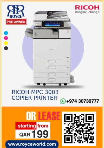 available at رويس العالمية للتجارة والخدمات in قطر - الشحانية