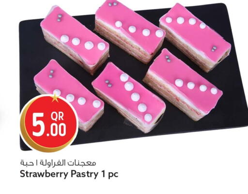 Strawberry available at سفاري هايبر ماركت in قطر - أم صلال