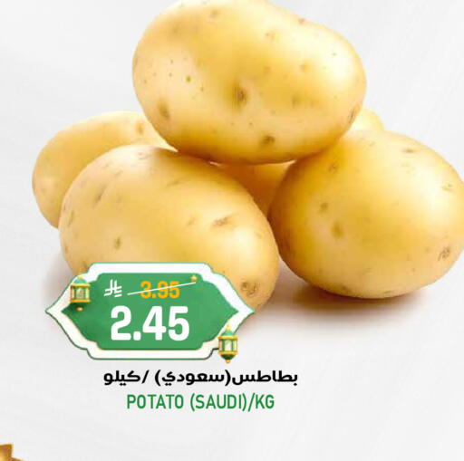 Potato from Saudi Arabia available at جراند هايبر in مملكة العربية السعودية, السعودية, سعودية - الرياض
