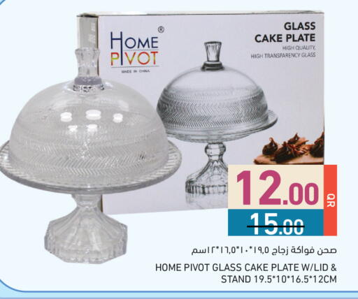 available at Aswaq Ramez in Qatar - Al Rayyan