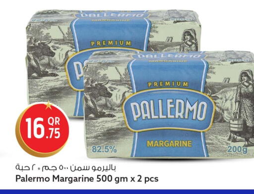 available at سفاري هايبر ماركت in قطر - أم صلال