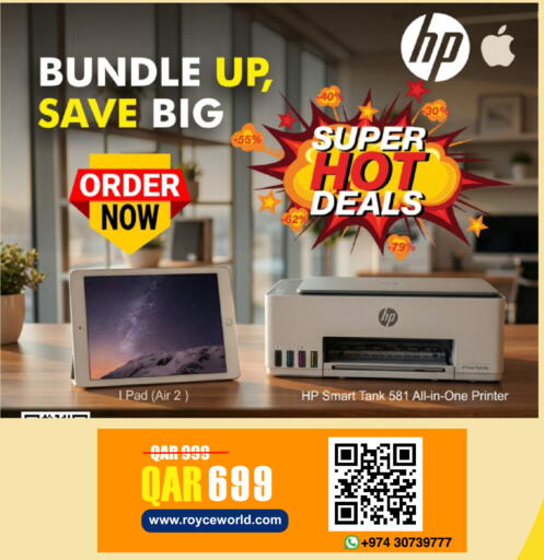 available at Royce World Trading & Services W.L.L in Qatar - Al Wakra