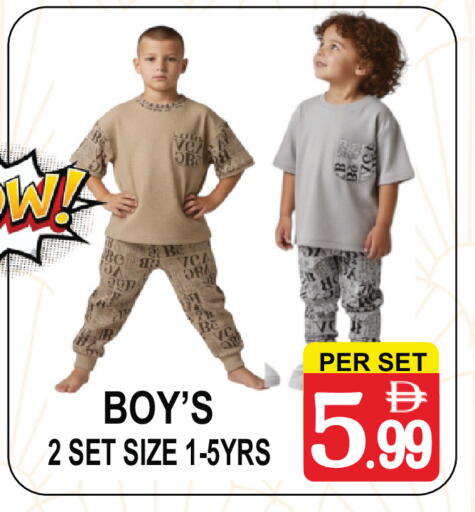 available at Gift Point in UAE - Dubai