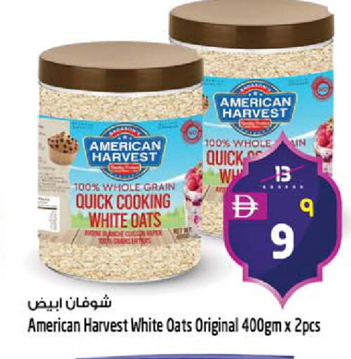 available at Safari Hypermarket  in UAE - Dubai
