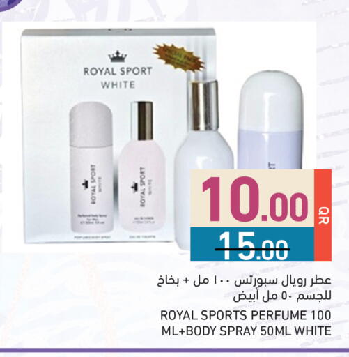available at Aswaq Ramez in Qatar - Al Daayen