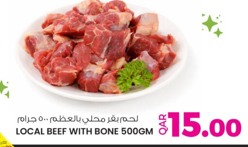 available at Ansar Gallery in Qatar - Umm Salal