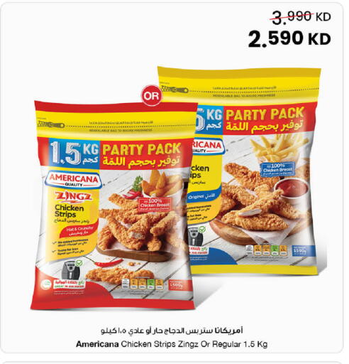 available at The Sultan Center in Kuwait - Ahmadi Governorate