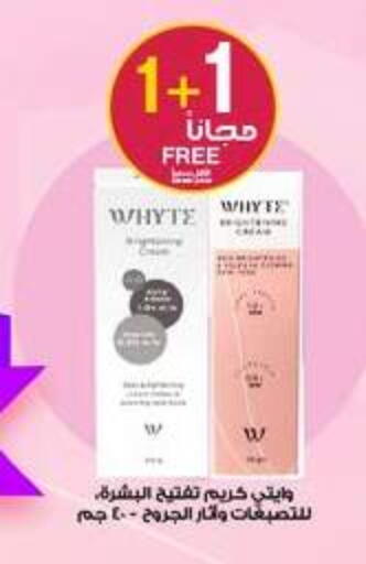 available at Al-Dawaa Pharmacy in KSA, Saudi Arabia, Saudi - Wadi ad Dawasir