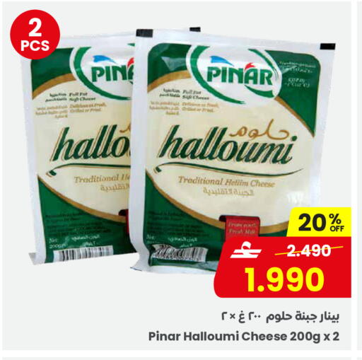 available at مركز سلطان in عُمان - صلالة