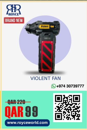 available at Royce World Trading & Services W.L.L in Qatar - Al Wakra