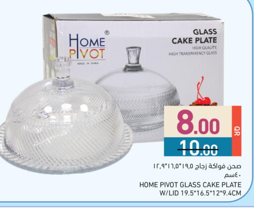 available at Aswaq Ramez in Qatar - Al Rayyan