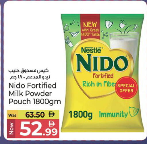 available at Kenz Hypermarket in UAE - Sharjah / Ajman