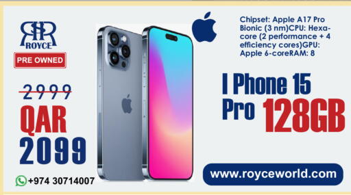 Apple available at رويس العالمية للتجارة والخدمات in قطر - الريان