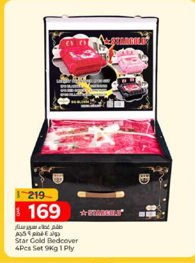 available at باريس هايبرماركت in قطر - الشحانية