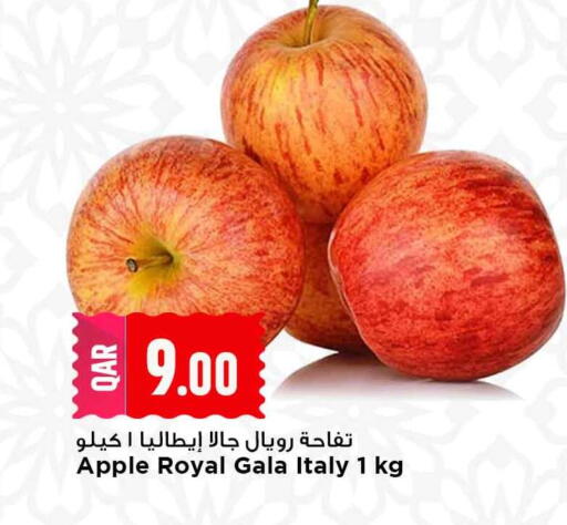 Apple from Italy available at مرزا هايبرماركت in قطر - الشمال