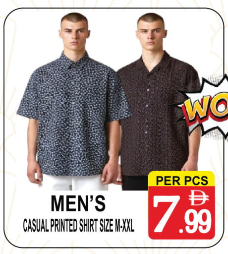 available at Gift Point in UAE - Dubai