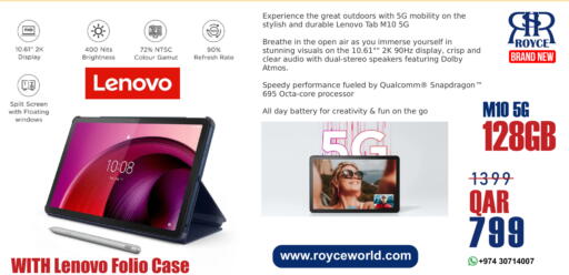 available at Royce World Trading & Services W.L.L in Qatar - Al Shamal