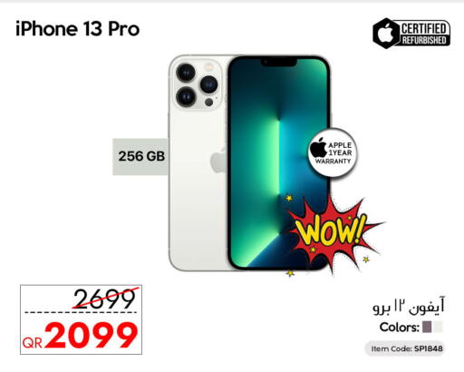 Apple available at iCONNECT  in Qatar - Al Rayyan