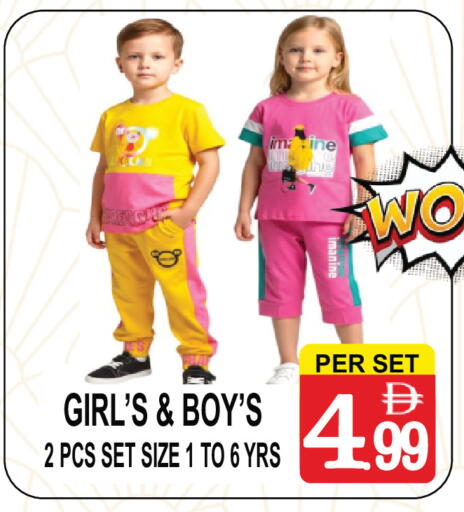 available at Gift Point in UAE - Dubai