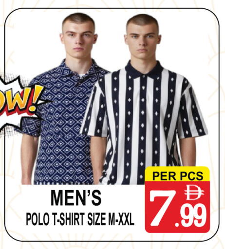 available at Gift Point in UAE - Dubai