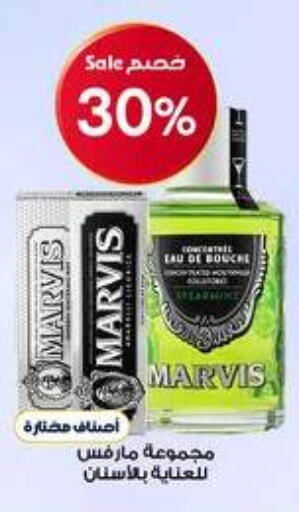 available at Al-Dawaa Pharmacy in KSA, Saudi Arabia, Saudi - Jazan