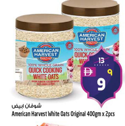 available at SAFARI HYPERMARKET  in UAE - Ras al Khaimah