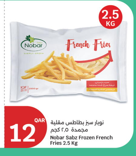 available at City Hypermarket in Qatar - Al Shamal