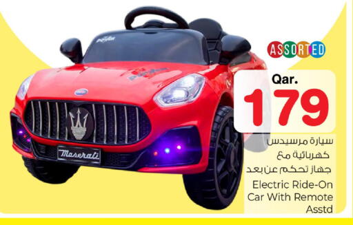 available at Mark & Save  in Qatar - Al Daayen