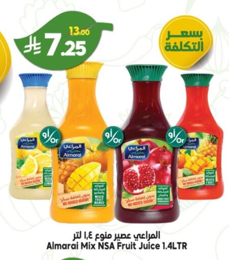 available at الدكان in مملكة العربية السعودية, السعودية, سعودية - ينبع