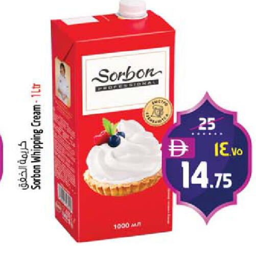 available at Safari Hypermarket  in UAE - Dubai