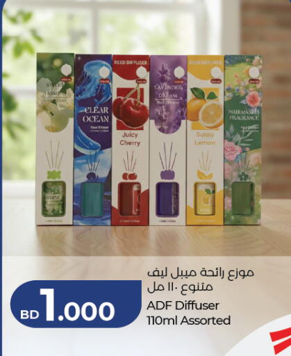 Cherry Lemon available at لولو هايبر ماركت in البحرين