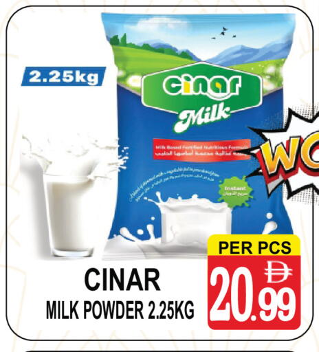 available at Gift Point in UAE - Dubai