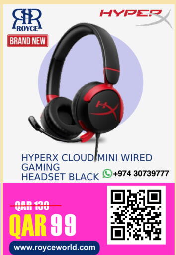 available at رويس العالمية للتجارة والخدمات in قطر - الضعاين