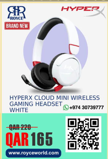 available at رويس العالمية للتجارة والخدمات in قطر - الضعاين