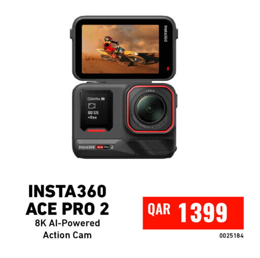 available at Digital Zone Trading in Qatar - Umm Salal