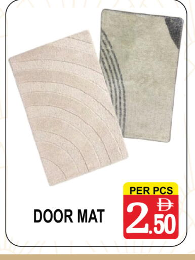 available at جفت بوينت in الإمارات العربية المتحدة , الامارات - دبي