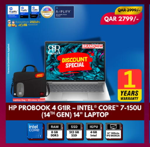 available at Royce World Trading & Services W.L.L in Qatar - Al Khor