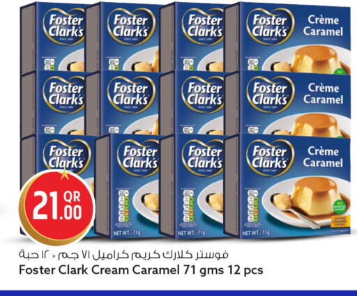 available at Safari Hypermarket in Qatar - Al Shamal