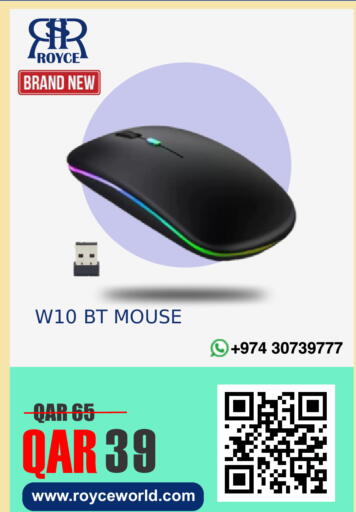 available at Royce World Trading & Services W.L.L in Qatar - Doha