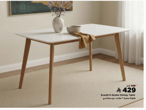 available at Home Box in KSA, Saudi Arabia, Saudi - Al Majmaah