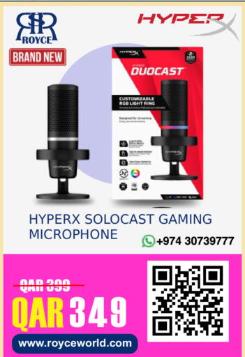 available at رويس العالمية للتجارة والخدمات in قطر - الضعاين