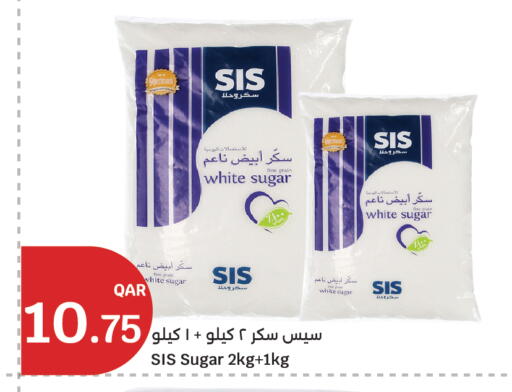 available at City Hypermarket in Qatar - Al Shamal