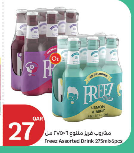 Lemon Mint available at City Hypermarket in Qatar - Al Shamal
