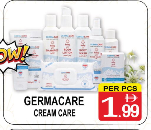 available at Gift Point in UAE - Dubai