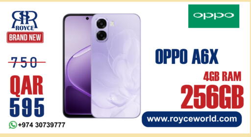 available at Royce World Trading & Services W.L.L in Qatar - Doha