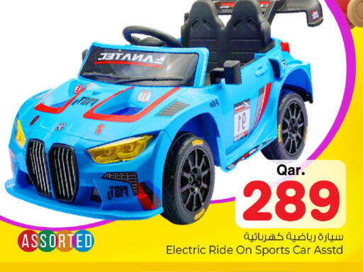 available at Mark & Save  in Qatar - Al Daayen