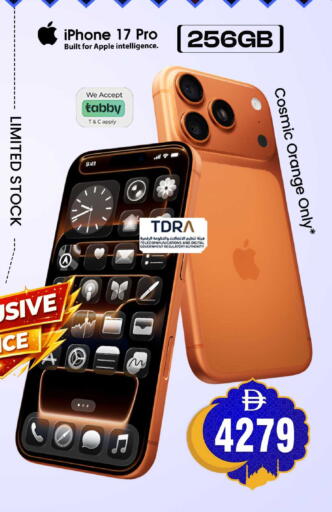 Apple Orange available at Safari Hypermarket in UAE - Sharjah / Ajman