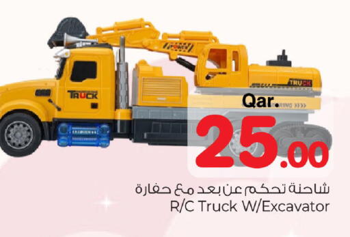 available at مارك & سيف in قطر - الشمال