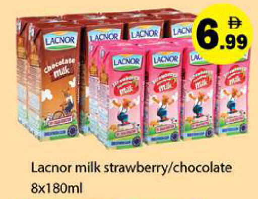 Strawberry available at Gulf Hypermarket LLC in UAE - Ras al Khaimah
