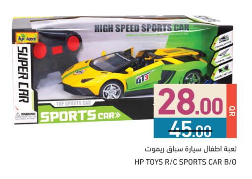 available at أسواق رامز in قطر - الريان